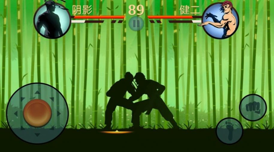 光影斗士游戏下载 v1.0 安卓版