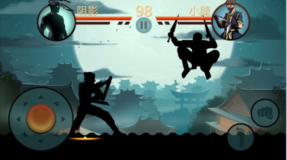 光影斗士游戏下载 v1.0 安卓版