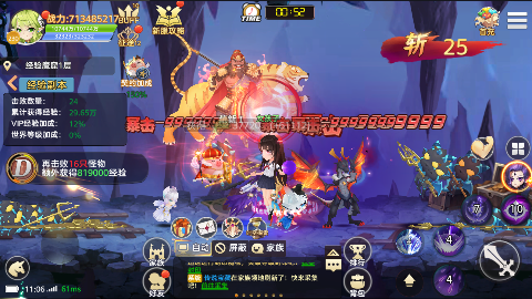 彩虹物语内购支付最新版下载 v1.1.7.21 GM版