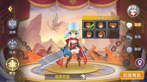 彩虹物语内购支付最新版下载 v1.1.7.21 GM版