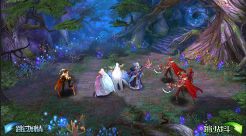 众神召唤送千充折扣版下载 v1.0.0 GM版