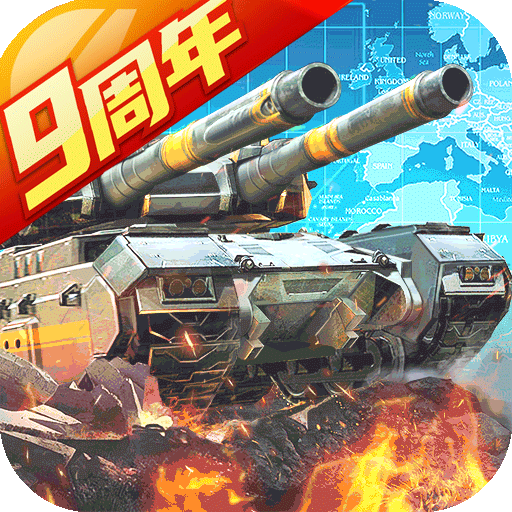 坦克前线华为客户端下载 v11.5.1.0 安卓最新版