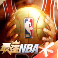最强NBA九游渠道服下载 v1.55.662 安卓版 最强NBA九游渠道服下载 v1.55.662 安卓版