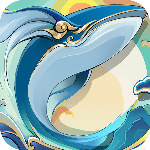 朕的江山官方版下载 v2.17.37 安卓版