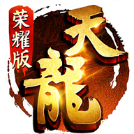 天龙八部荣耀版官方下载 v1.1.9851 最新版