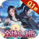 口袋精灵2无限钻石版下载 v1.0.1 满v版