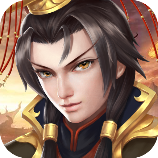 战棋天下官方安装包下载 v2.8.30 官方版