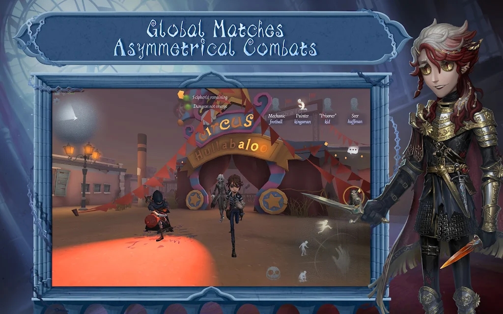 第五人格国际服安装包下载(Identity V) v2025.0707.1013 官方正版