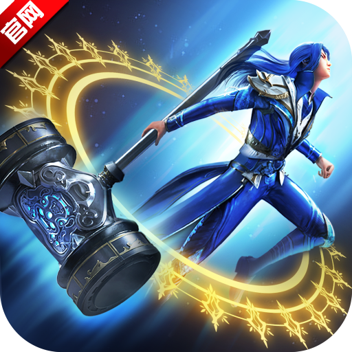 斗罗大陆武魂觉醒官方正版下载 v1.5.4 最新版