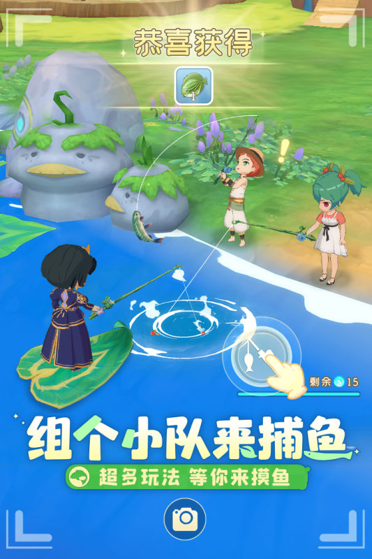 织梦森林最新版下载 v1.0.24 手机版