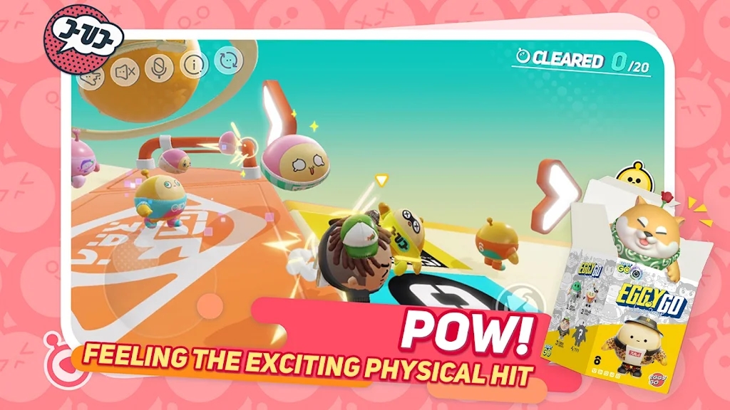 蛋仔派对国际服(eggboy party国际服)最新版安卓正版官方下载 v1.0.210 官方版