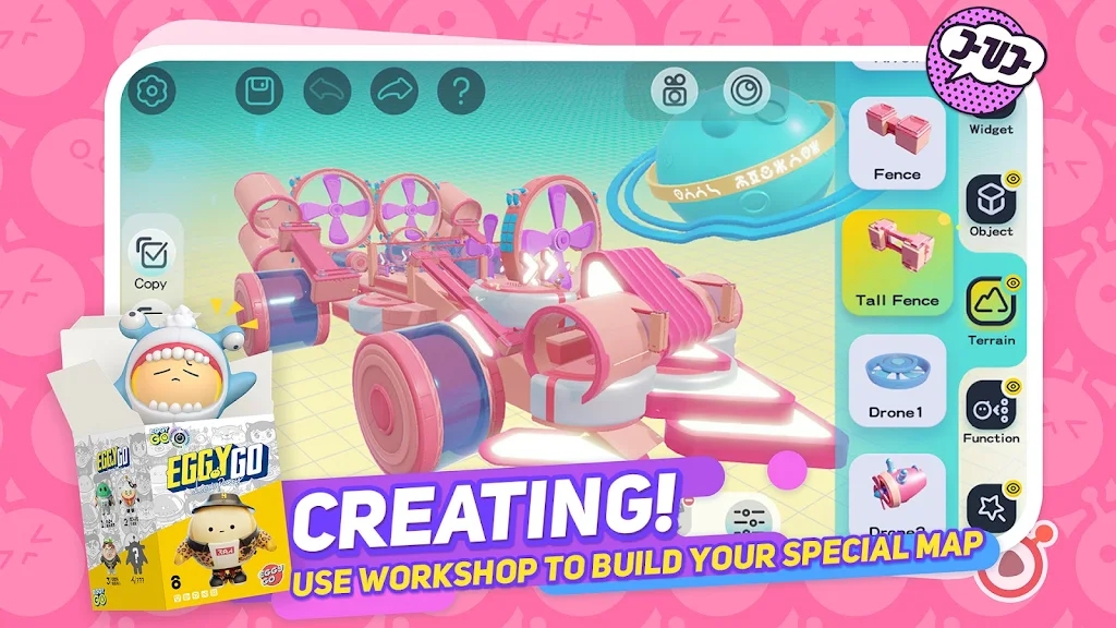 蛋仔派对国际服(eggboy party国际服)最新版安卓正版官方下载 v1.0.210 官方版