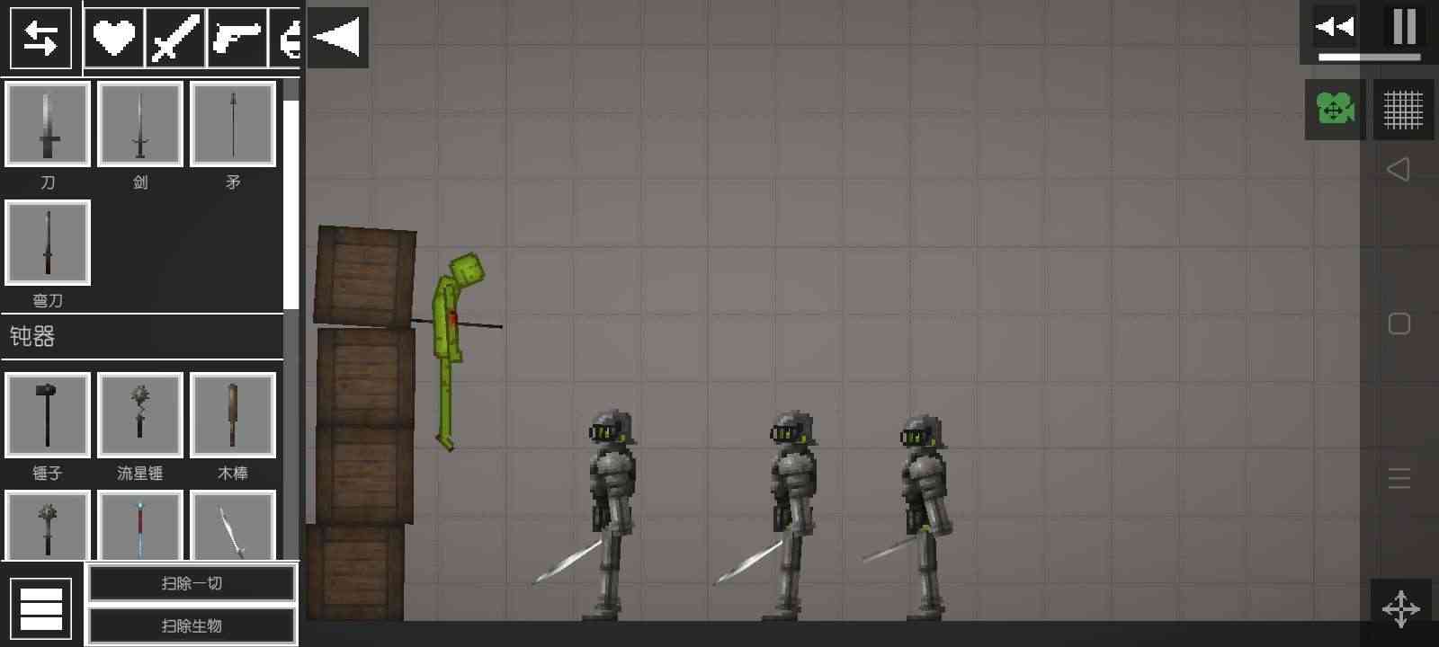 甜瓜游乐场共存版下载2025最新版 v28.6.8 安卓版