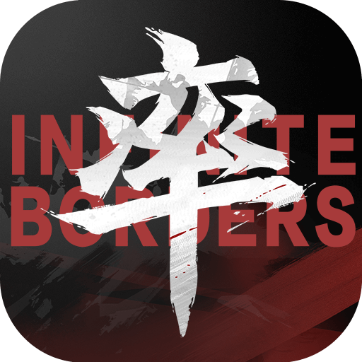 率土之滨oppo端口下载 v8.0.9 官方版