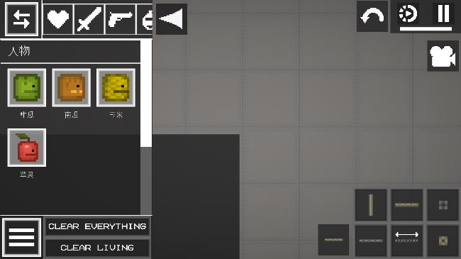 甜瓜游乐场28.6.8下载中文版 v28.6.8 最新版