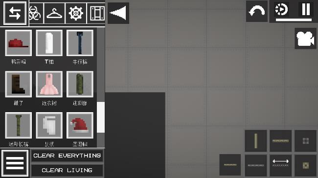 甜瓜游乐场28.6.8下载中文版 v28.6.8 最新版