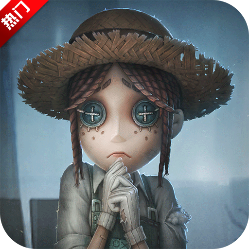 第五人格九游安卓版 v2025.0811.1350 最新版 第五人格九游安卓版 v2025.0811.1350 最新版