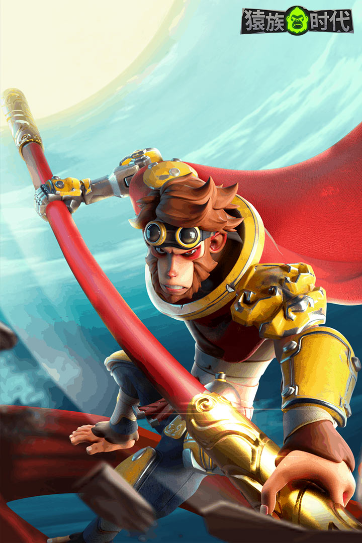 猿族时代2025最新版下载 v0.78.2 安卓版