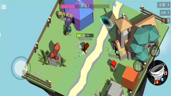 法术守护者手游官方版下载 v1.0.2 安卓版