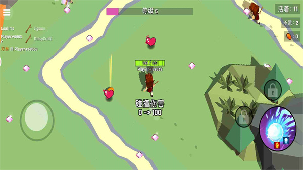 法术守护者手游官方版下载 v1.0.2 安卓版