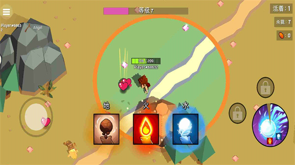 法术守护者手游官方版下载 v1.0.2 安卓版