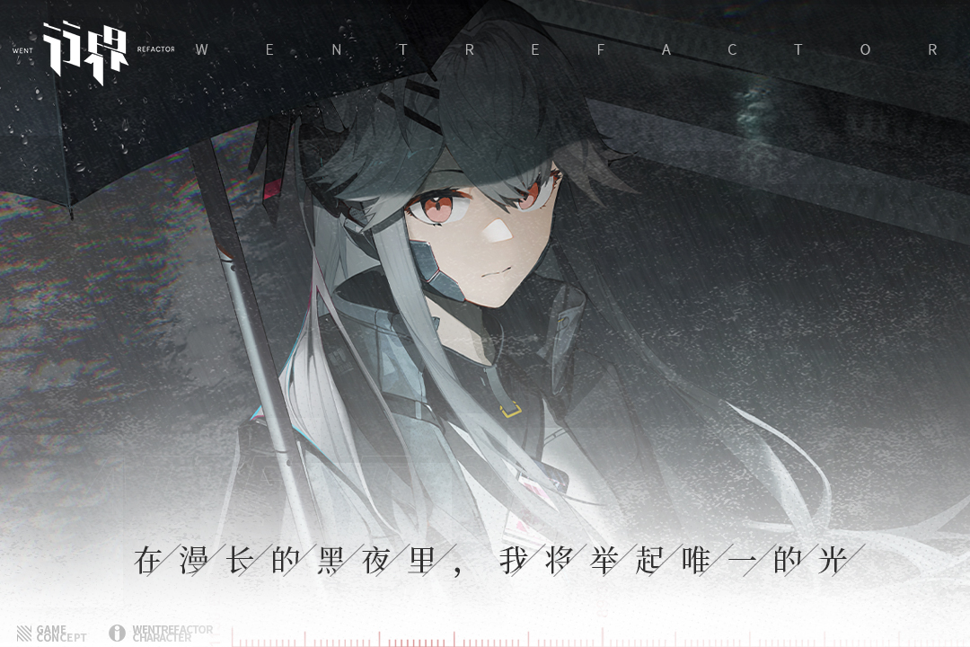 行界九游版下载安装 v1.0.6.107538 最新版渠道服