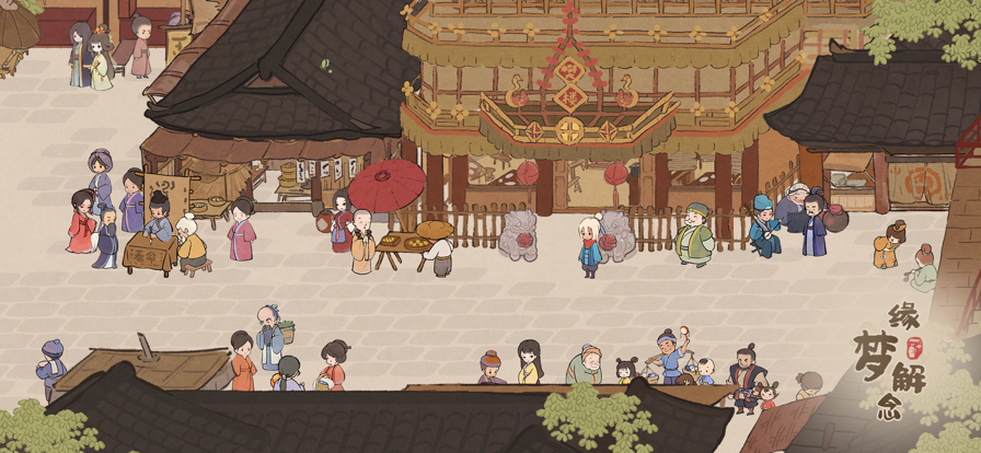 桃源深处有人家联机版 v2.5.515 官方正版