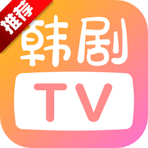 imaxmv韩剧tv手机app下载(改名韩小圈) v6.6.9 官方版 imaxmv韩剧tv手机app下载(改名韩小圈) v6.6.9 官方版