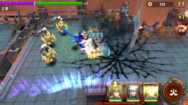 崛起终极王者福利版下载 v1.0.0 内购版