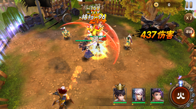 崛起终极王者福利版下载 v1.0.0 内购版