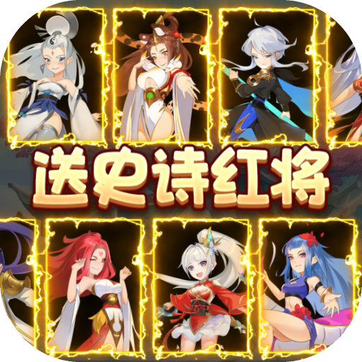 元素穿梭手游下载 v1.0.20 GM版 元素穿梭手游下载 v1.0.20 GM版