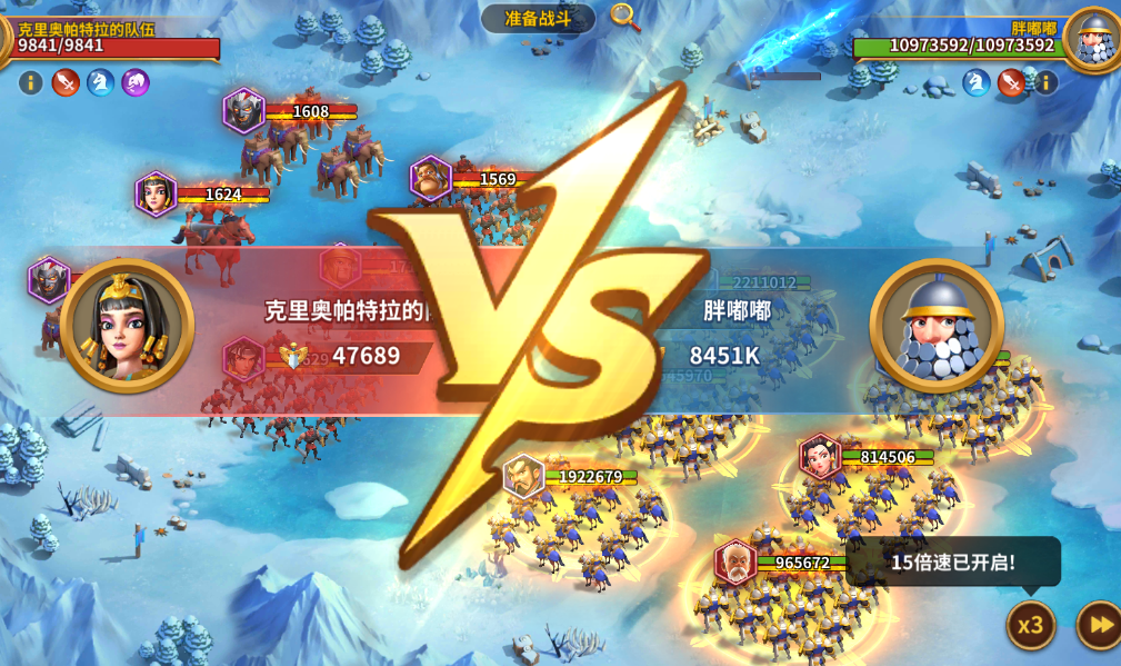 龙神之光免费直充版下载安装手机 v3.0.1 变态版