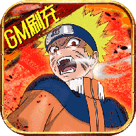 勇者传承GM无限直购版下载 v1.0.0 折扣版