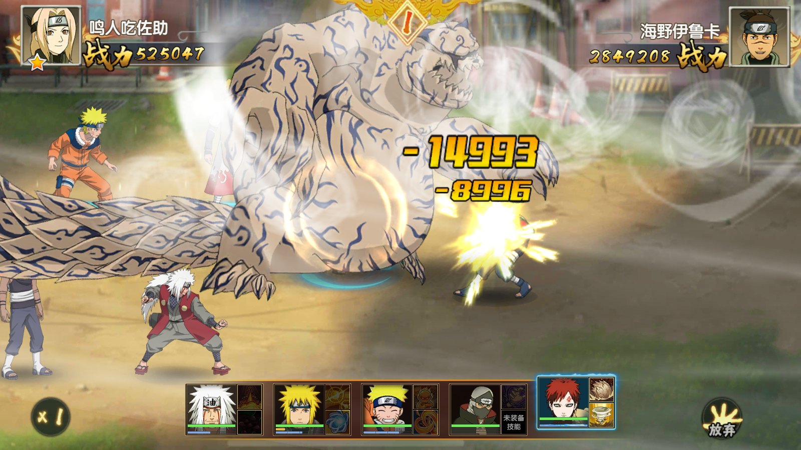 勇者传承GM无限直购版下载 v1.0.0 折扣版