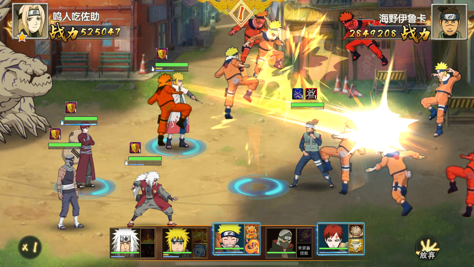 勇者传承GM无限直购版下载 v1.0.0 折扣版