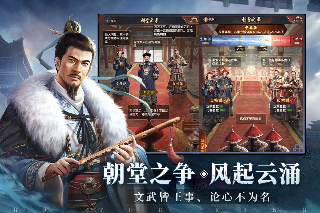 极品芝麻官oppo渠道服下载2025最新版 v6.9.01092753 官方最新版