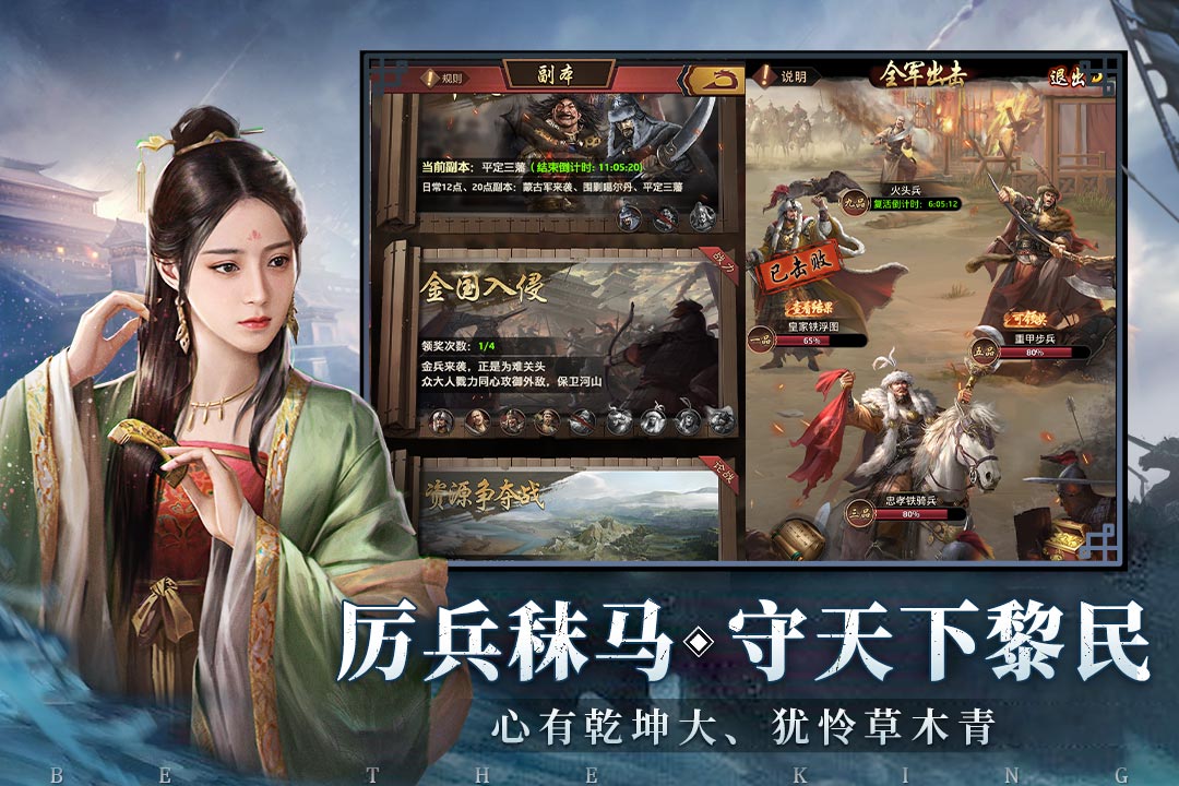 极品芝麻官oppo渠道服下载2025最新版 v6.9.01092753 官方最新版