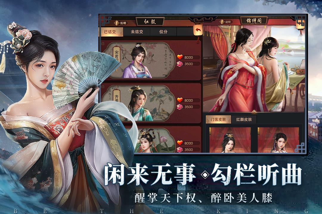 极品芝麻官oppo渠道服下载2025最新版 v6.9.01092753 官方最新版