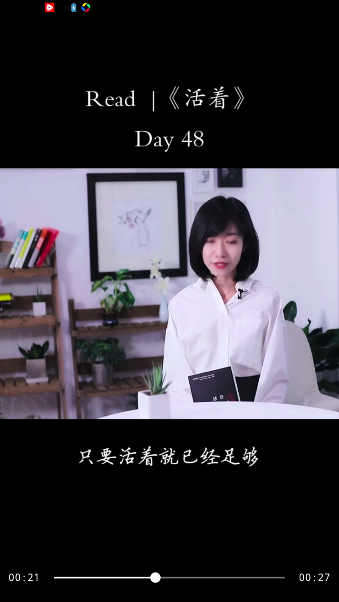 薏米短剧app下载安卓版 v4.0.1  手机版