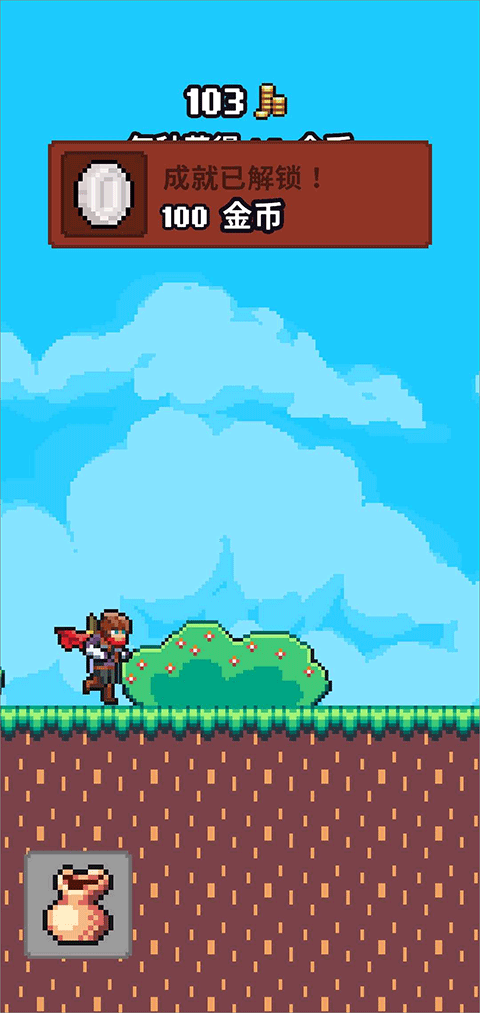 闲置猎手手游下载安装最新版(Idle Slayer) v6.4.1 手机版