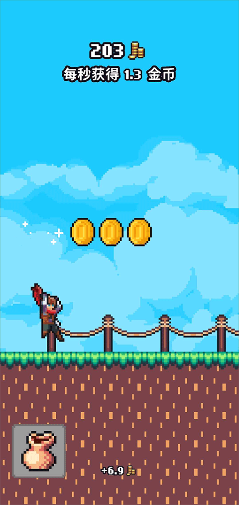 闲置猎手手游下载安装最新版(Idle Slayer) v6.4.1 手机版