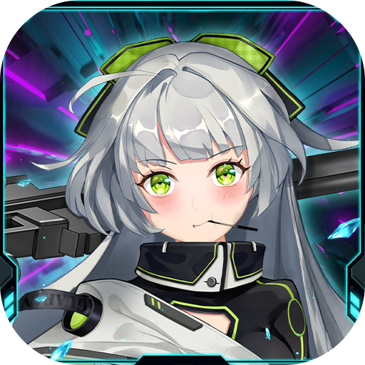 机甲大作战最新版本2025下载 v1.0.0 官方正版