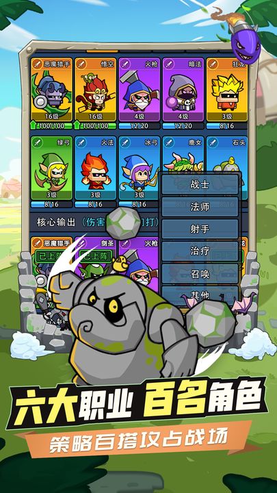 时空边际手游官方下载 v1.0.8 最新版