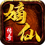 达摩嫡仙传奇官方版下载(996传奇盒子) v4.2.1 最新版 达摩嫡仙传奇官方版下载(996传奇盒子) v4.2.1 最新版