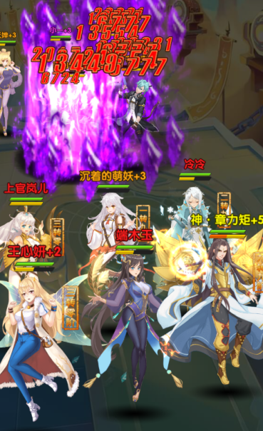 校花梦工厂内购免费版 v2.0.2.4 折扣平台