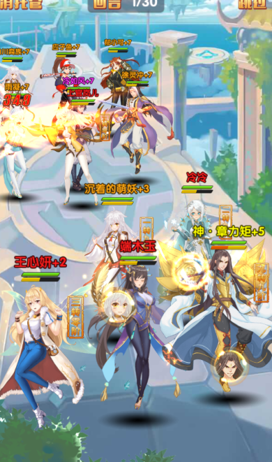 校花梦工厂内购免费版 v2.0.2.4 折扣平台