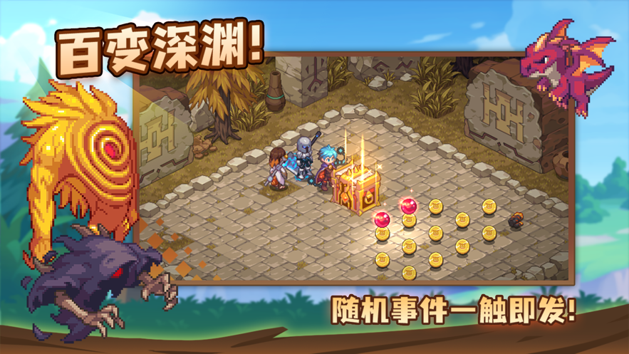 浮石之旅最新版本下载 v1.0.29 官方版