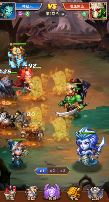 风暴奇兵无限钻石版下载(送全图鉴五星英雄) v1.1.2 变态版