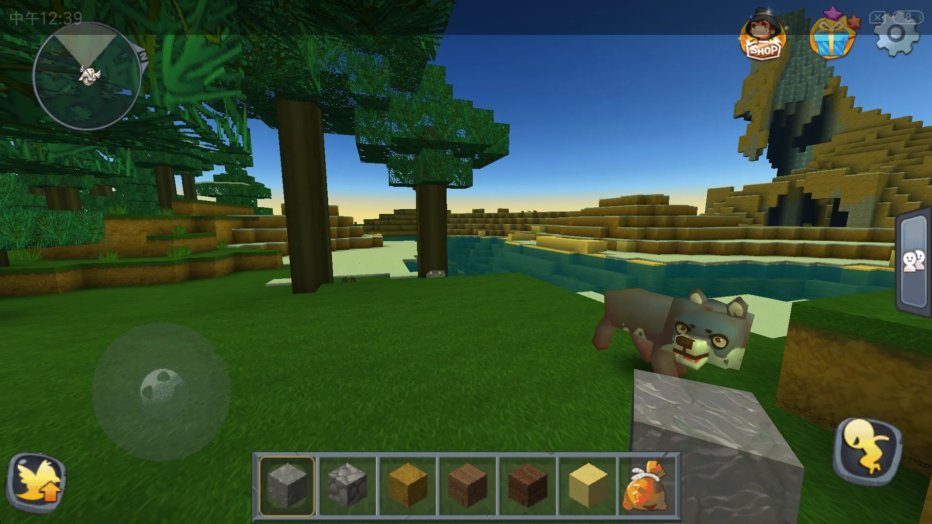 迷你世界小内存多人联机版下载 v1.47.1 安卓版