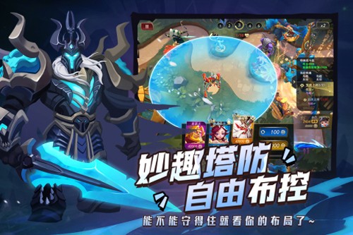 塔塔英雄游戏下载官方版 v2.0.2 安卓版